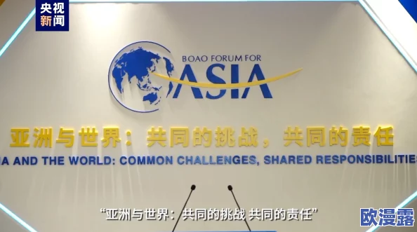 探索97精品国产综合久久的深层含义与文化背景,揭示其在当代社会中的影响力 探索97精品国产综合久久的深层含义与文化背景,揭示其在当代社会中的影响力