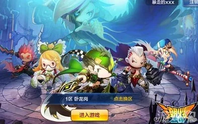潮爆三国新手入门攻略：玩家必备心得与技巧详解