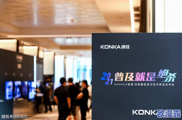 探索国产欧美日韩免费一区二区的多样化选择与精彩内容,尽享视听盛宴 探索国产欧美日韩免费一区二区的多样化选择与精彩内容,尽享视听盛宴