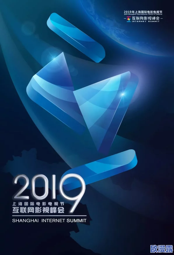 日本三级11k影院在线：最新动态与发展趋势分析，探讨其在影视行业中的影响及未来前景