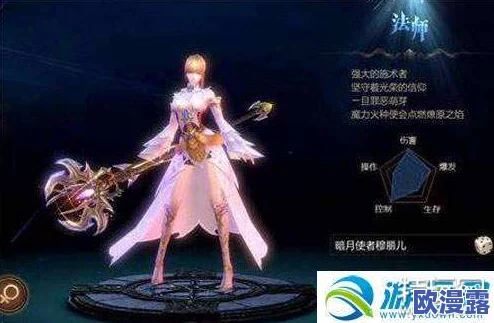 风暴魔域手游装备突破全面解析:如何高效合成3星橙色装备技巧 风暴魔域手游装备突破全面解析:如何高效合成3星橙色装备技巧