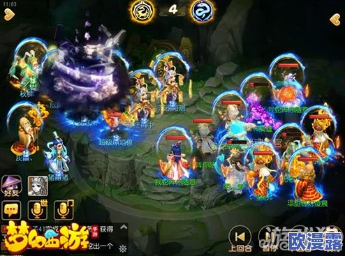 梦幻西游手游深度解析：蛇蟠阵效果与运用全面介绍