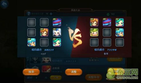 《梦幻西游无双版》杀破狼角色背景深度解析及全技能演示图鉴