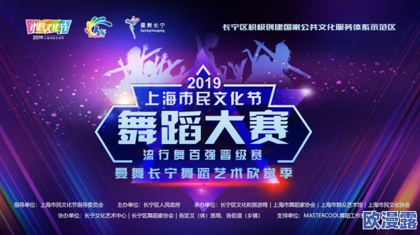 探索大尺度激情做爰原声的魅力与艺术表现：一场感官的盛宴
