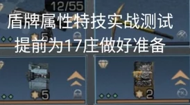 明日之后：解锁新币赚取高级玩法秘籍，实力铸就财富之路
