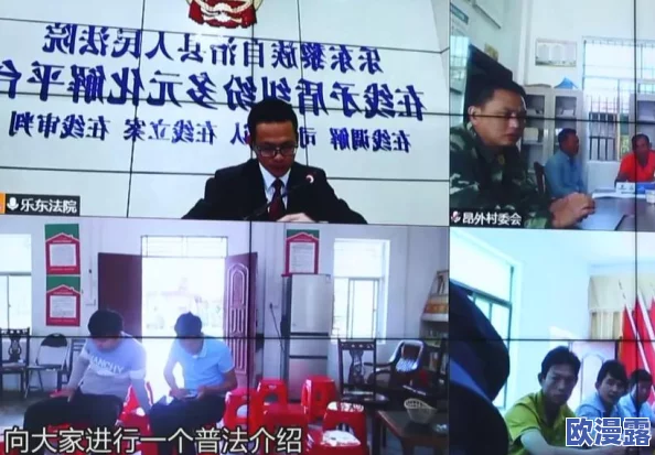 探索9＊在线的无限可能：如何利用这一平台提升你的技能与知识