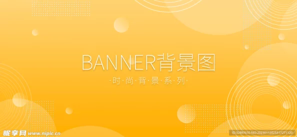 探索能观看黄色片的网站，畅享多样化成人内容的最佳选择与推荐