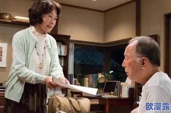 日本夏冰寒说：free性chinese老太＂最新动态：该话题在社交媒体上引发热议，许多网友分享了各自的看法与经历