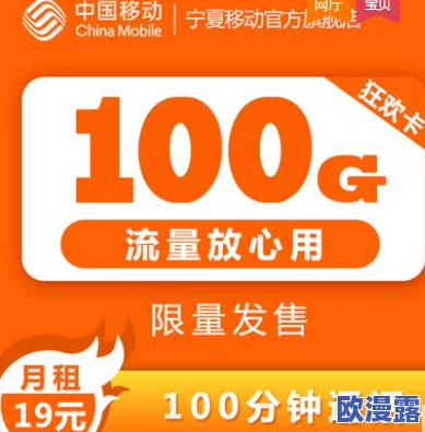 畅享免费毛片视频，尽情观看60分钟精彩内容，带你体验无限乐趣！