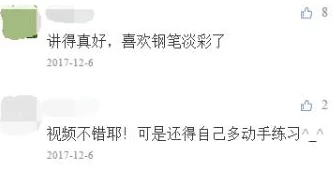 日日躁夜夜躁狠狠天天：探讨现代生活中的焦虑与压力管理