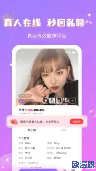 涩涩www在线观看免费高清：最新动态揭示了该平台在用户体验和内容更新方面的显著提升，吸引了更多观众的关注与参与