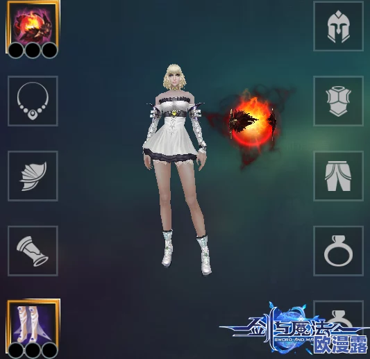 剑与魔法世界:锻造神器即享免费炫酷时装大放送 剑与魔法世界:锻造神器即享免费炫酷时装大放送