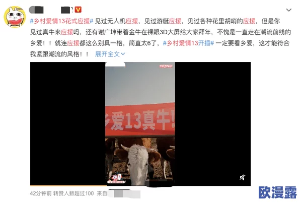 探索爱啪网:亚洲第一福利网站带你体验前所未有的精彩内容与服务 探索爱啪网:亚洲第一福利网站带你体验前所未有的精彩内容与服务