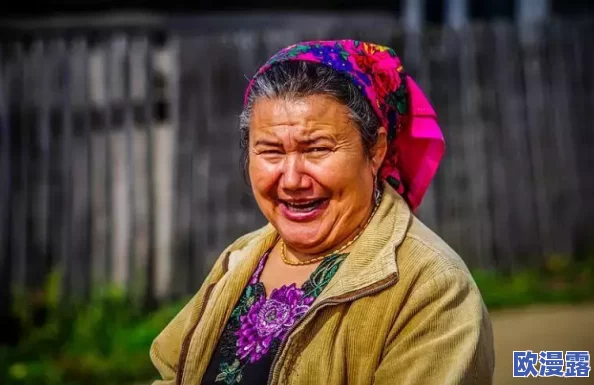 探索亚洲老妇女的毛茸茸魅力：文化、风俗与生活方式的独特视角
