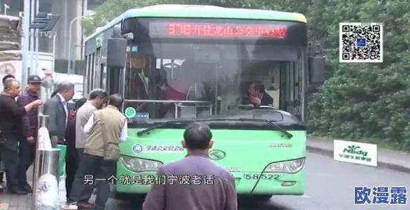 小雪公交车灌满好爽，乘客们纷纷表示体验良好，期待更多便民措施提升出行舒适度