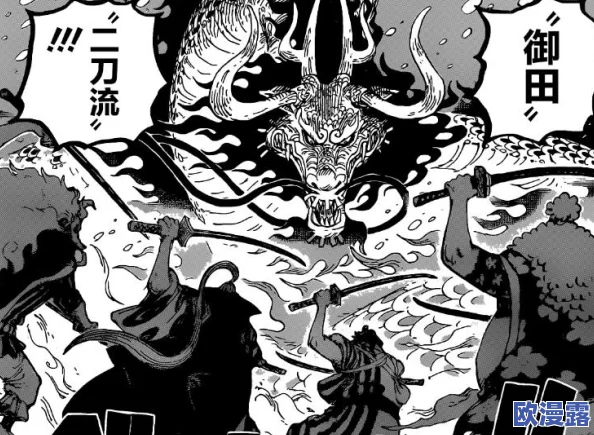航海王强者之路：全面解析装备强化攻略与技巧详解