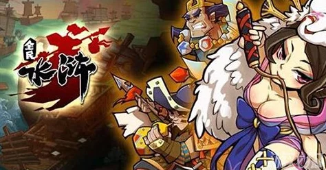 全民水浒：详解星宿碎片获取途径及其重要用途解析