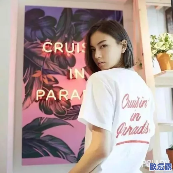 探索麻豆www：揭开网络文化背后的秘密与魅力