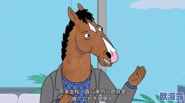 男男高h视频：最新动态揭示了这一领域的热门趋势与观众反馈，吸引了越来越多的关注与讨论