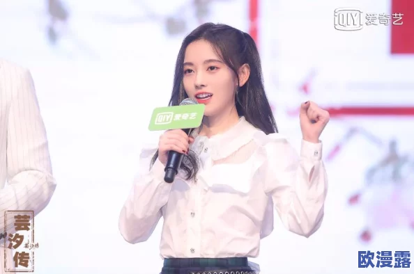 鞠婧祎初次体验的紧张与刺激：一段难忘的小说旅程