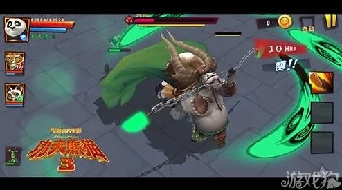 《功夫熊猫3》手游悍娇虎金武诀别技能与属性全面详解攻略 《功夫熊猫3》手游悍娇虎金武诀别技能与属性全面详解攻略
