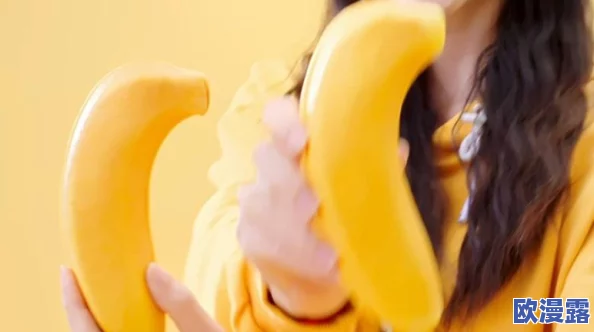 香蕉视频a级片