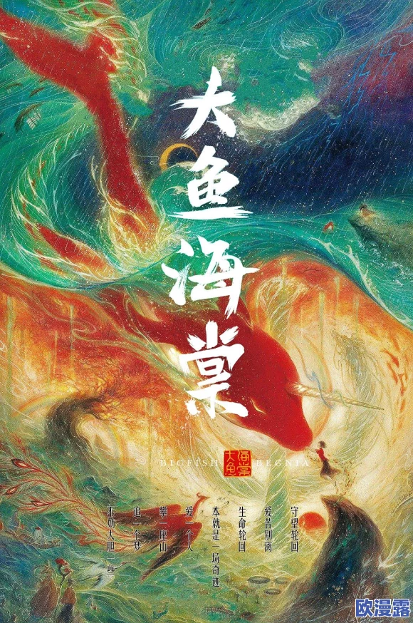 探索色哟哟国产精品:引领时尚潮流的独特魅力与品质之选 探索色哟哟国产精品:引领时尚潮流的独特魅力与品质之选