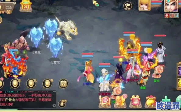 大话西游手游攻略：一句话技巧揭秘，灵猴如何防御并一回合秒杀敌人