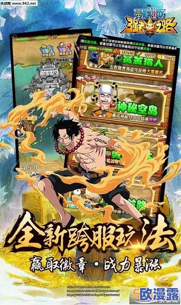 航海王强者之路:全面解析Mr1达兹波涅斯获取途径与策略指南 航海王强者之路:全面解析Mr1达兹波涅斯获取途径与策略指南