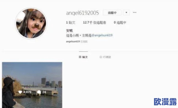 好大好粗啊：近日，网络上流传一段视频，引发网友热议，大家纷纷讨论其背后的故事和含义