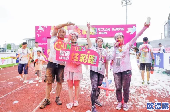 都市激情一区：最新动态揭示城市生活的多样性与活力，吸引了越来越多年轻人的关注与参与