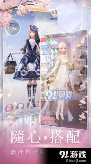 闪耀暖暖：薄纱服装图鉴大全及细腻服装材质深度详解