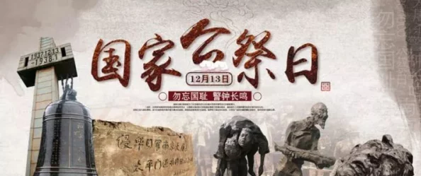 探索日本88:揭开这个神秘数字背后的文化与历史故事 探索日本88:揭开这个神秘数字背后的文化与历史故事