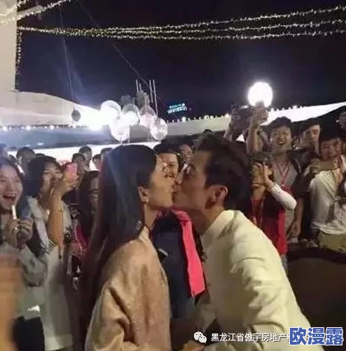 香港三级玉兔艳谭:影片在影展上引发热议,观众反响两极,讨论其艺术表现与社会影响 香港三级玉兔艳谭:影片在影展上引发热议,观众反响两极,讨论其艺术表现与社会影响