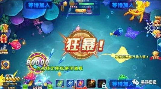 我叫MT3 6月9日开启不删档内测，10万电影票豪礼邀你共赴开荒之旅
