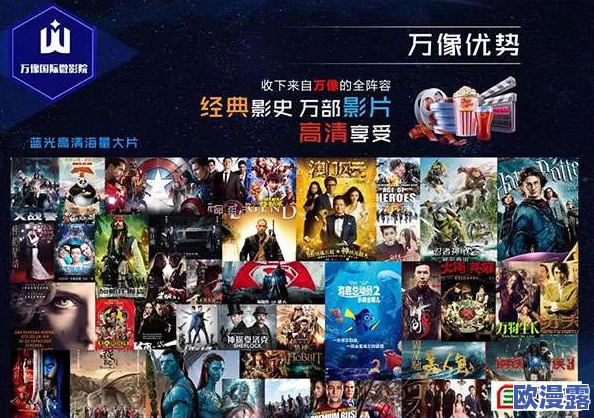 明星国产欧美日韩在线观看：最新动态揭示了影视行业的多元化发展趋势，吸引了更多观众的关注与参与