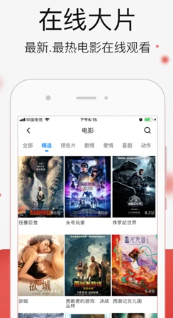 一卡二卡三卡四卡免费在线播放竟然出现了令人震惊的免费会员活动，数万用户争相体验！