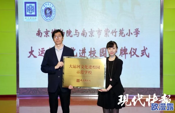 我的起源策划深度曝光:揭秘全新游戏玩法及具体开测时间预告 我的起源策划深度曝光:揭秘全新游戏玩法及具体开测时间预告