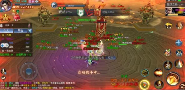 理财达人独家支招：揭秘三国战神背包高效扩充技巧与策略