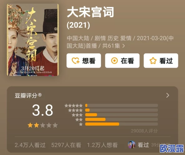 国产一区二区免费：最新动态揭示了国内视频平台在内容版权和用户体验方面的持续创新与发展
