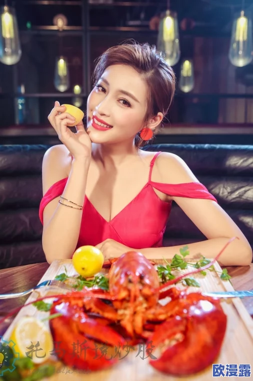 探索亚洲综合色婷婷久久:多元文化交融下的独特魅力与艺术表现 探索亚洲综合色婷婷久久:多元文化交融下的独特魅力与艺术表现