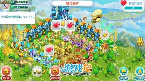 全民精灵深度解析:探索精灵窝的奇妙世界与功能介绍 全民精灵深度解析:探索精灵窝的奇妙世界与功能介绍