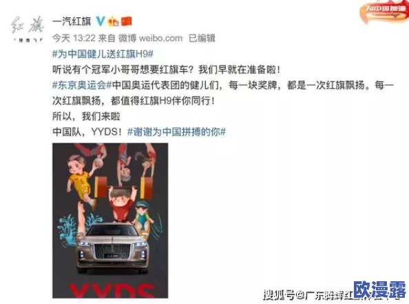 91精品国产亚洲爽啪在线观看，网友们纷纷表示这部作品的画面质量和剧情设定都很吸引人，值得一看
