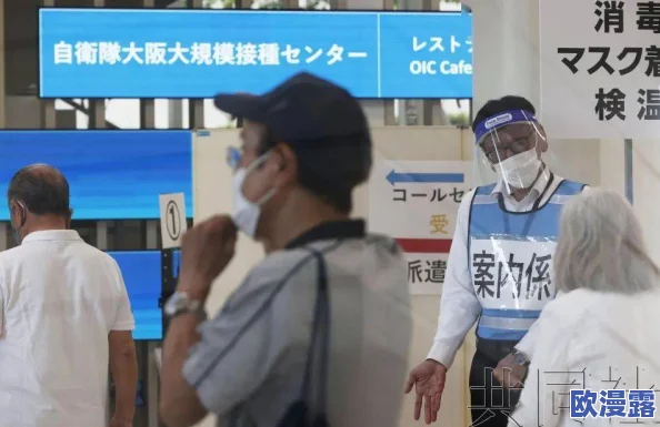 日本夏冰寒说：ass老妇重口pics：最新动态显示该系列图片在社交媒体上引发热议，许多网友对此表示关注与讨论