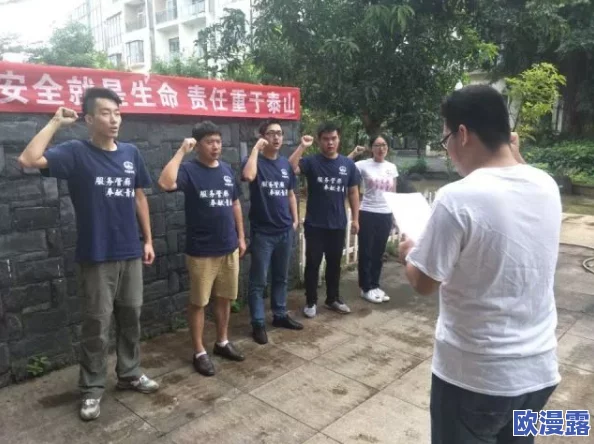 黄色工厂在线观看:最新动态揭示该平台新增多部热门影片,用户体验持续优化,吸引更多观众关注 黄色工厂在线观看:最新动态揭示该平台新增多部热门影片,用户体验持续优化,吸引更多观众关注