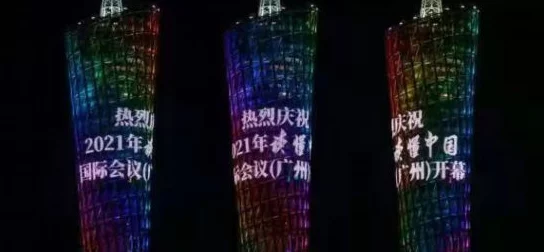 精品久久久久久综合网:最新动态展示了行业内的创新趋势与市场变化,吸引了众多关注与参与 精品久久久久久综合网:最新动态展示了行业内的创新趋势与市场变化,吸引了众多关注与参与