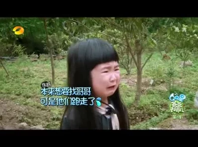 男人的j放到女人j视频引发热议,网友们对这一现象展开激烈讨论,涉及性别关系与社会观念等多方面 男人的j放到女人j视频引发热议,网友们对这一现象展开激烈讨论,涉及性别关系与社会观念等多方面