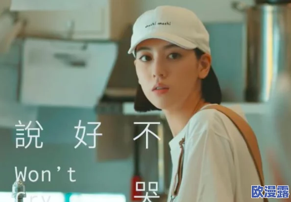 男人的j放到女人j视频引发热议,网友们对这一现象展开激烈讨论,涉及性别关系与社会观念等多方面 男人的j放到女人j视频引发热议,网友们对这一现象展开激烈讨论,涉及性别关系与社会观念等多方面