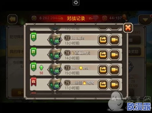 深度解析：刀塔传奇中骷髅王的核心技能搭配与实战应用分析