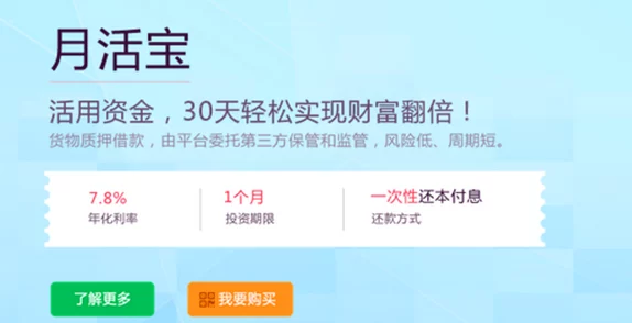 美国一级片在线:最新动态揭示了该平台在用户体验和内容更新方面的显著提升,吸引了更多观众的关注与参与 美国一级片在线:最新动态揭示了该平台在用户体验和内容更新方面的显著提升,吸引了更多观众的关注与参与